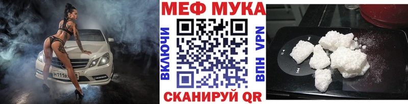Виды наркоты Осташков А ПВП МАРИХУАНА