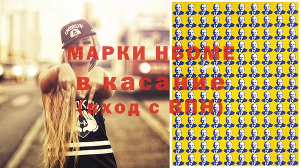 гашик Алексеевка