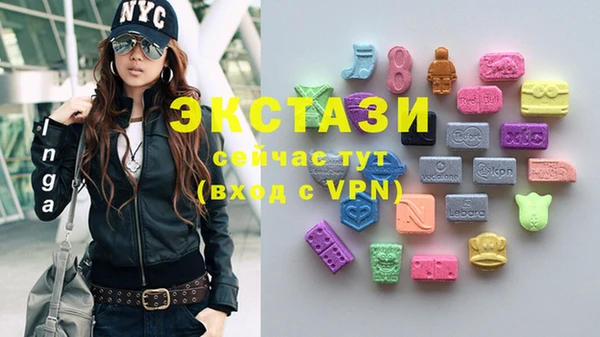 бутират Алзамай