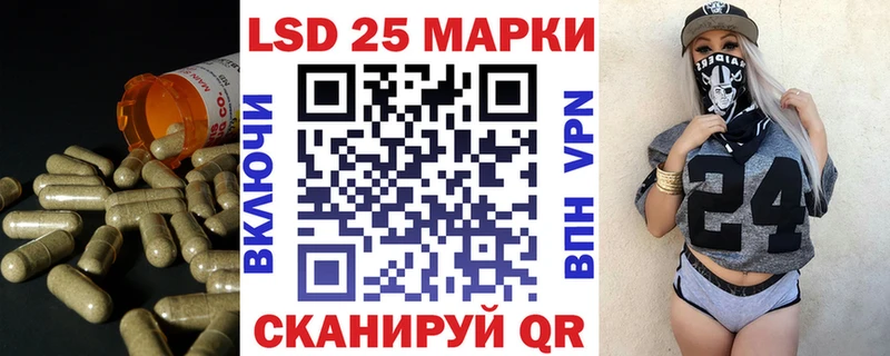 купить наркотики сайты shop официальный сайт МЕГА вход ЛСД экстази ecstasy Осташков